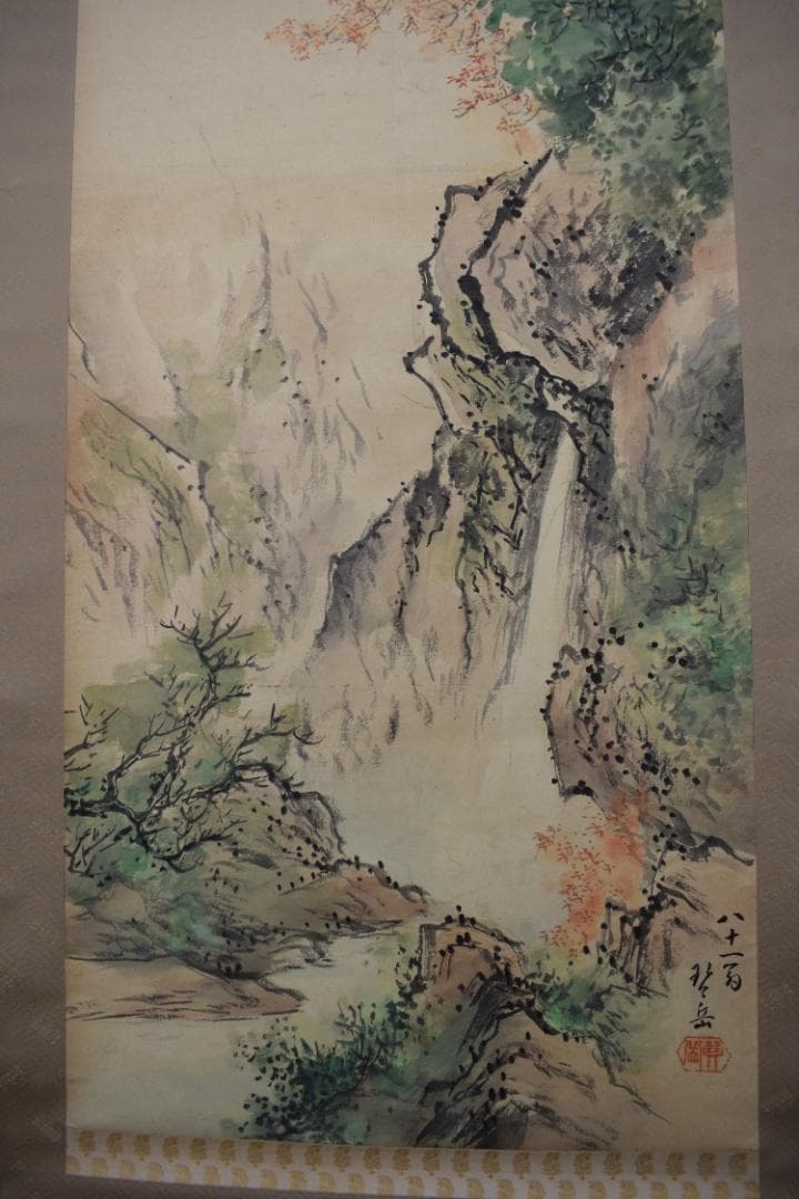 【真作】森琴岳/秋景山水図/掛軸☆宝船☆Y-487　JM