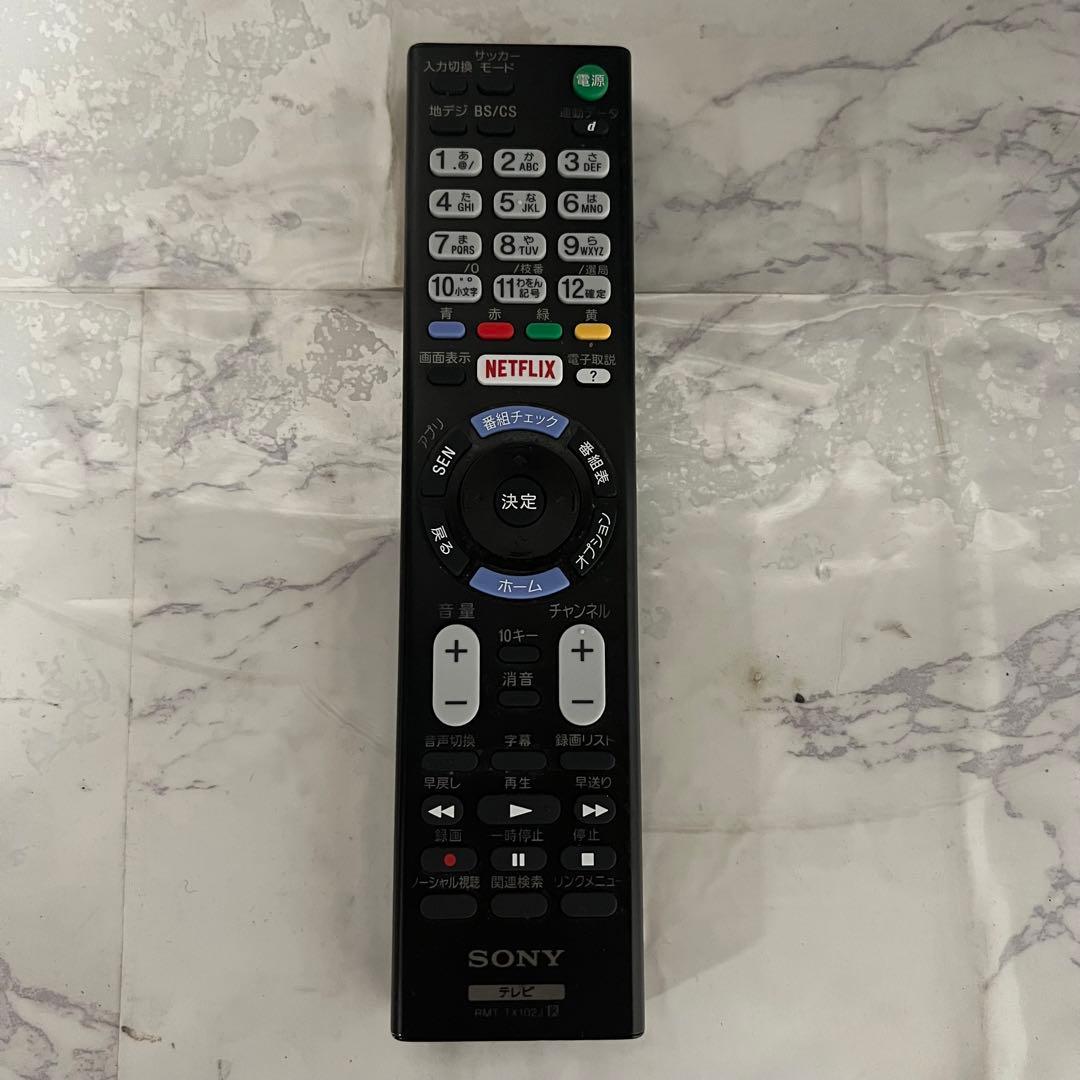 即日受渡❣️全国送料込SONY40型液晶 TVネット動画視聴可