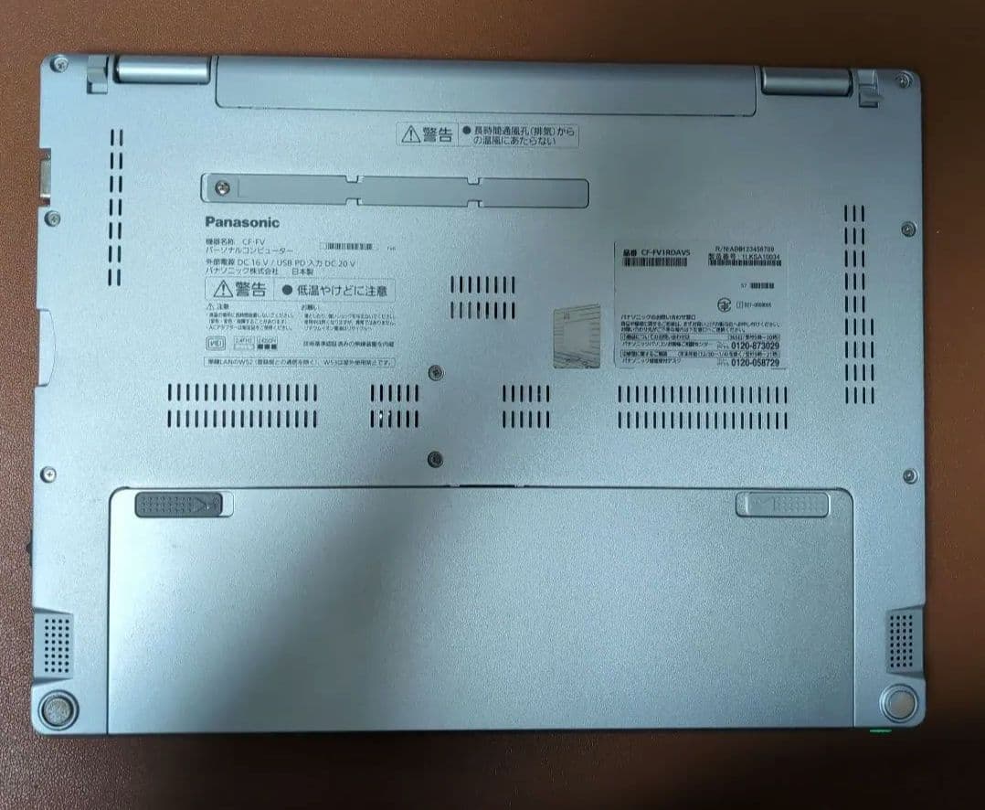 Panasonic CF-FV1RDAVS 16GB 256GB i5 11世代