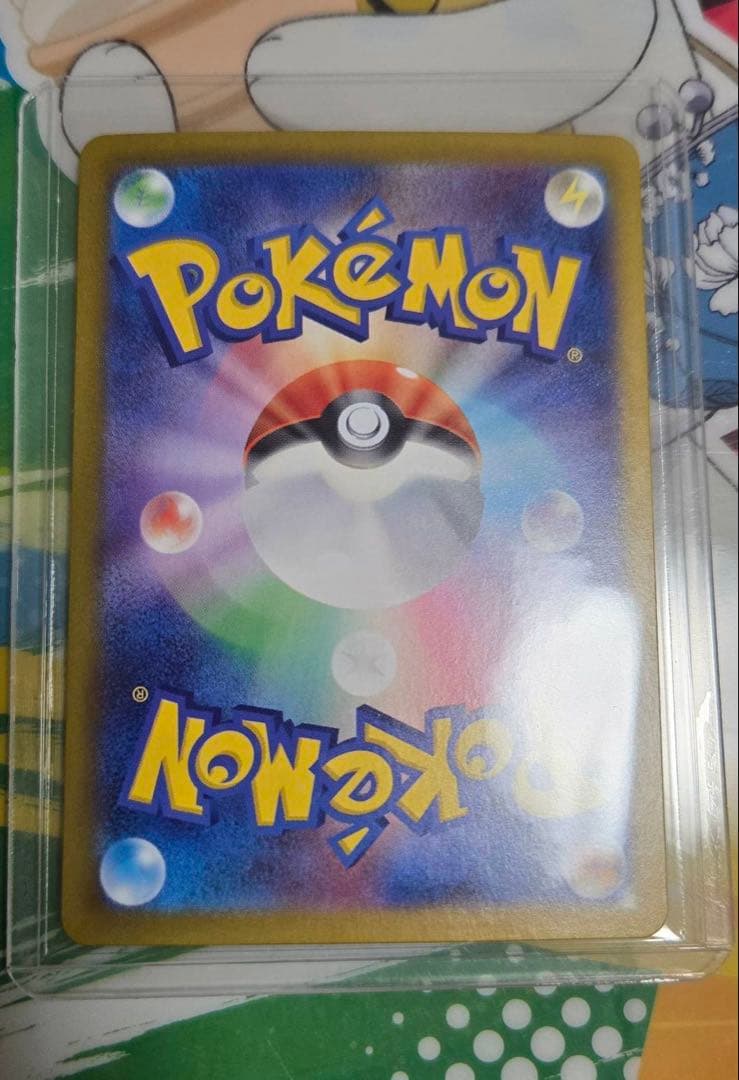 ポケモンカード ブラッキー マスターボールミラー ポケカ マスボミラー