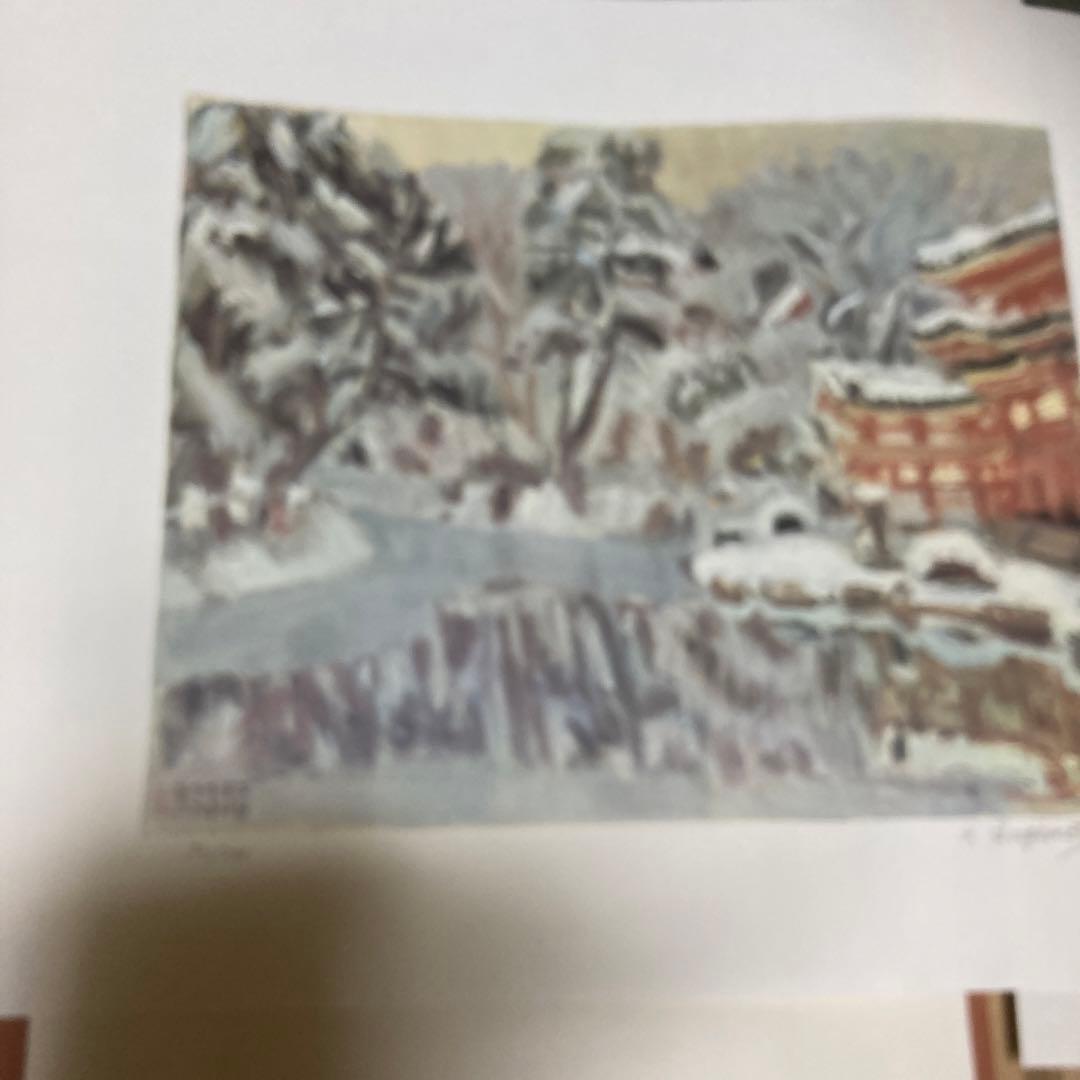 定価15万円　杉本健吉 近作オリジナル・直筆サイン入り 72/150