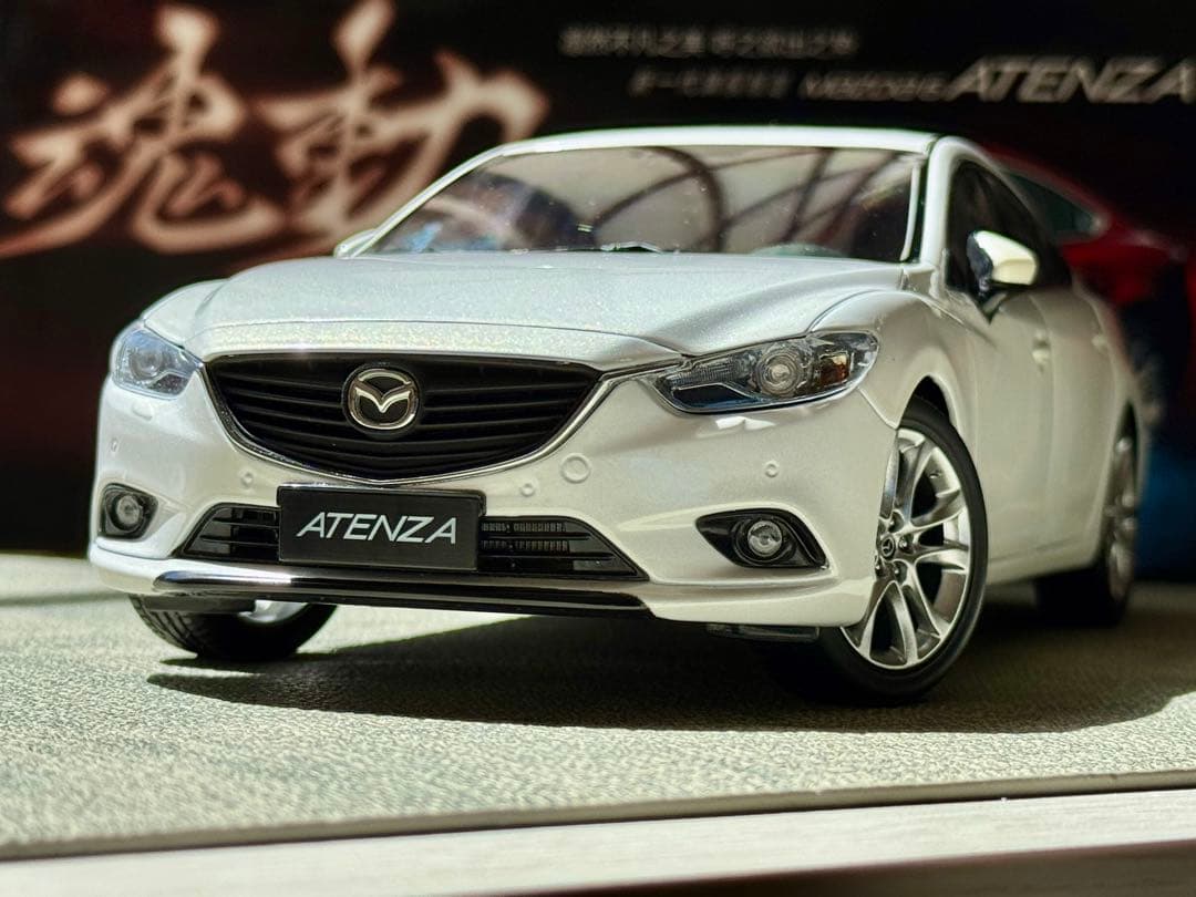 ミニカー 1/18 マツダ アテンザセダン 2014