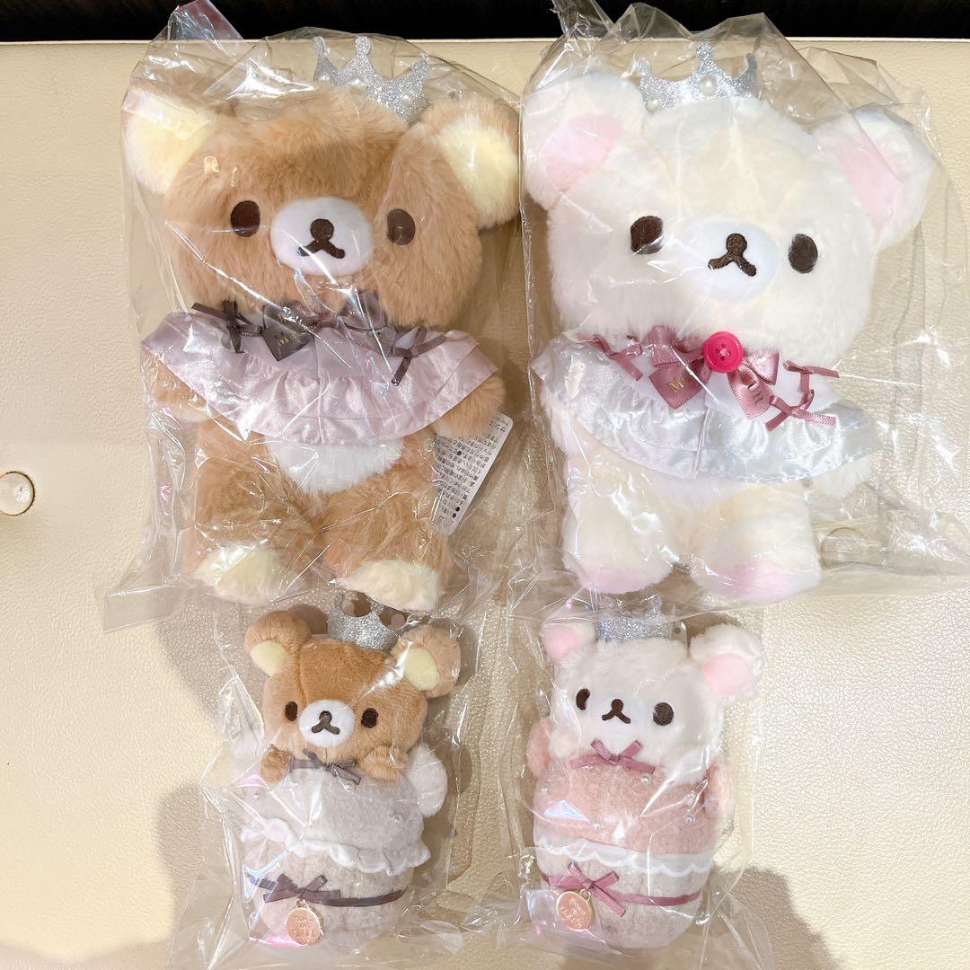 リラックマ Maison de FLEUR ぬいぐるみ バッグチャーム 4点