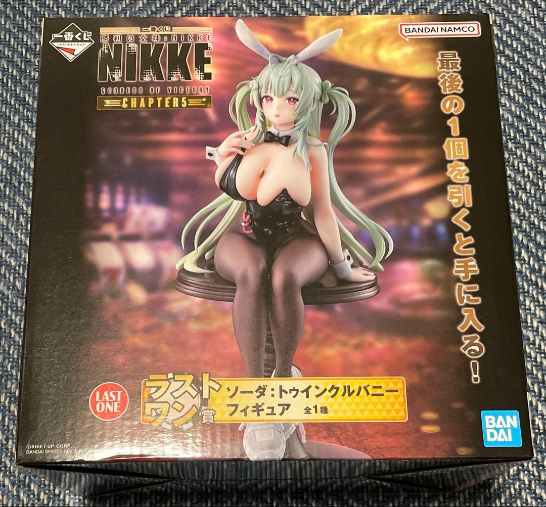 一番くじ 勝利の女神 ニケ NIKKE ラストワン賞ソーダ フィギュア