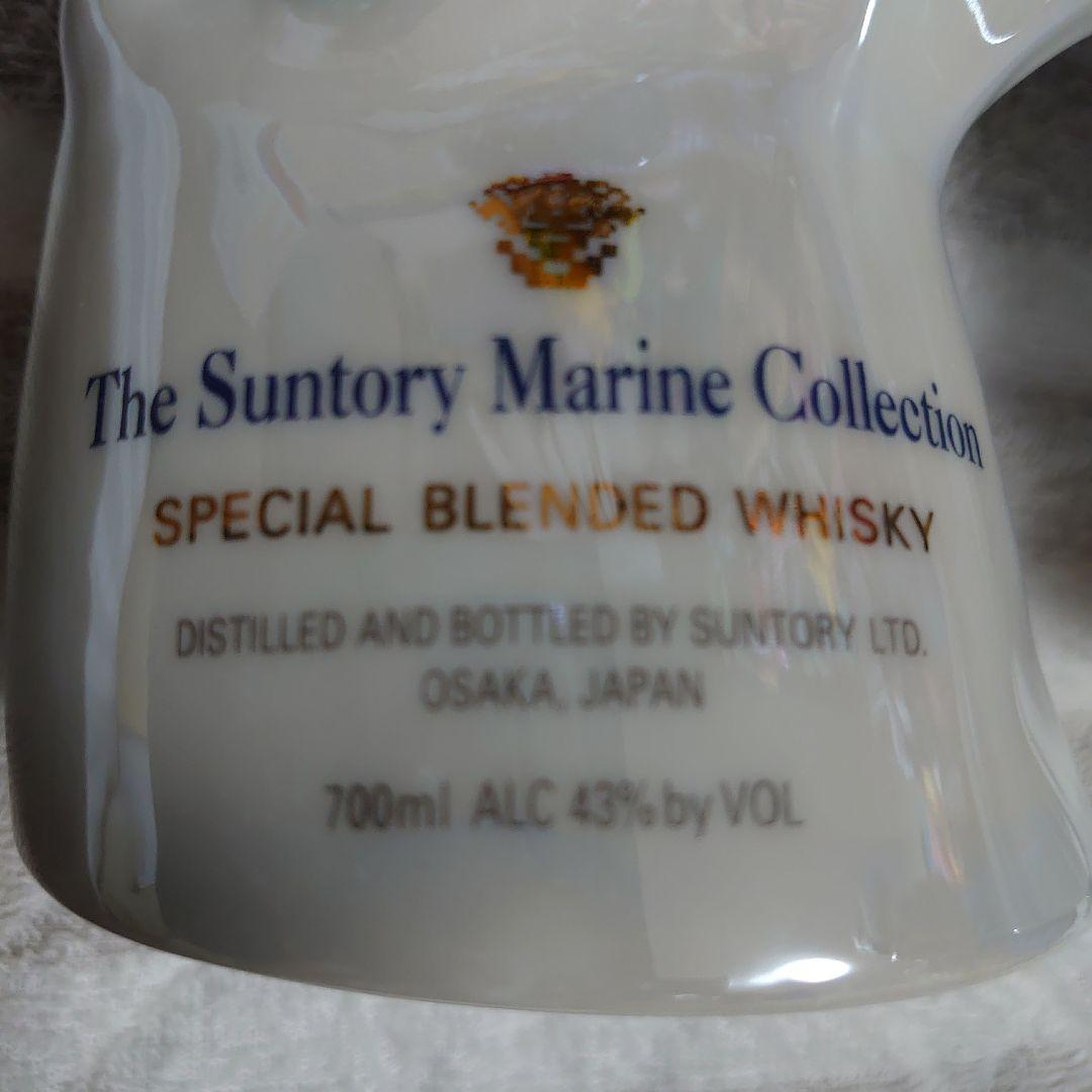 ⭕サントリーウイスキーイルカ【未開封】　　　　陶器ボトル　マリンコレクション