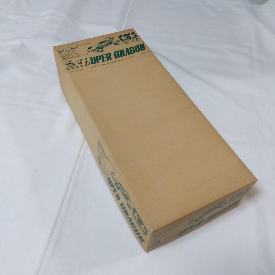 タミヤ RC【絶版】スーパードラゴン スペアボディセット ITEM 50364