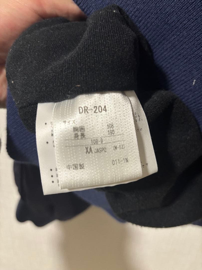 東洋大学　野球部　ジャケット