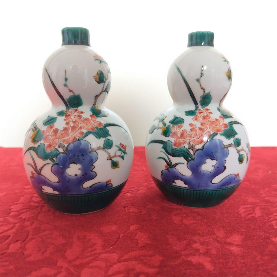 九谷焼 三代為吉作 三ツ井詠一 徳利　お猪口セット　まとめ売り