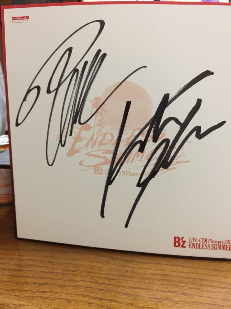 B'z  サイン