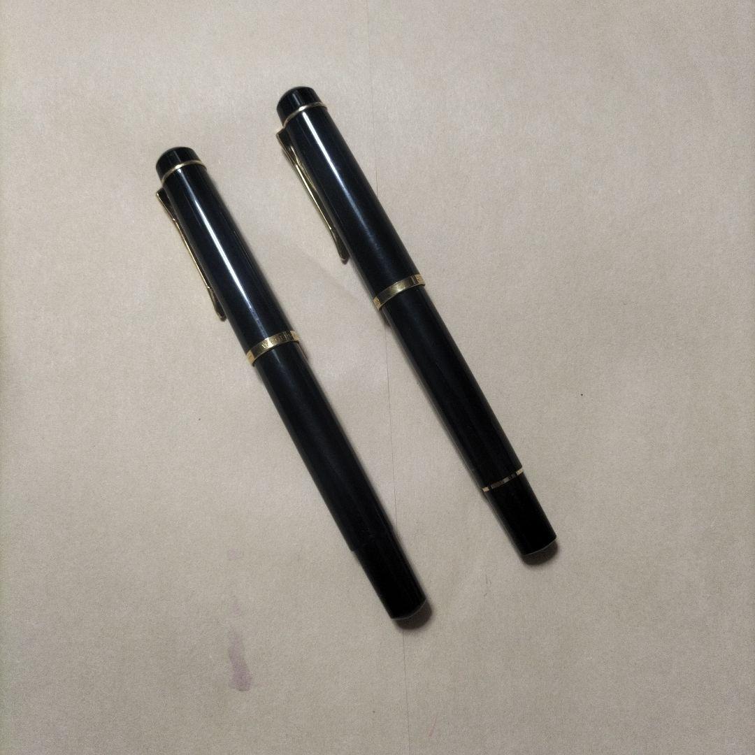 ペリカン万年筆、年代物