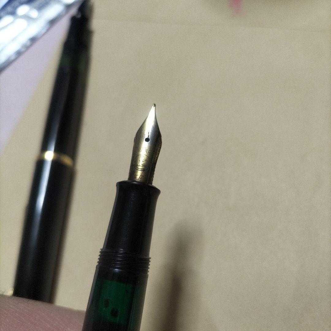 ペリカン万年筆、年代物