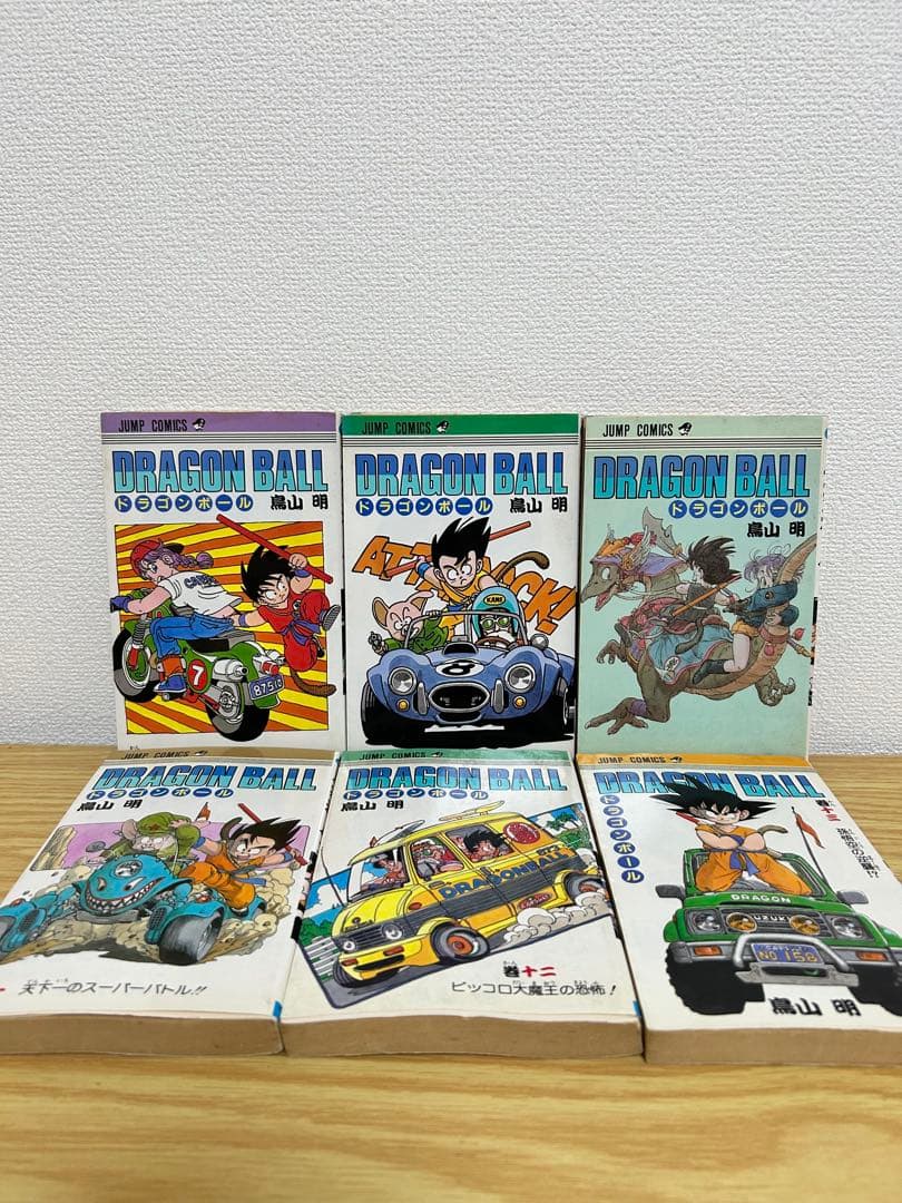 ドラゴンボール全42巻セット　　旧装版　鳥山明