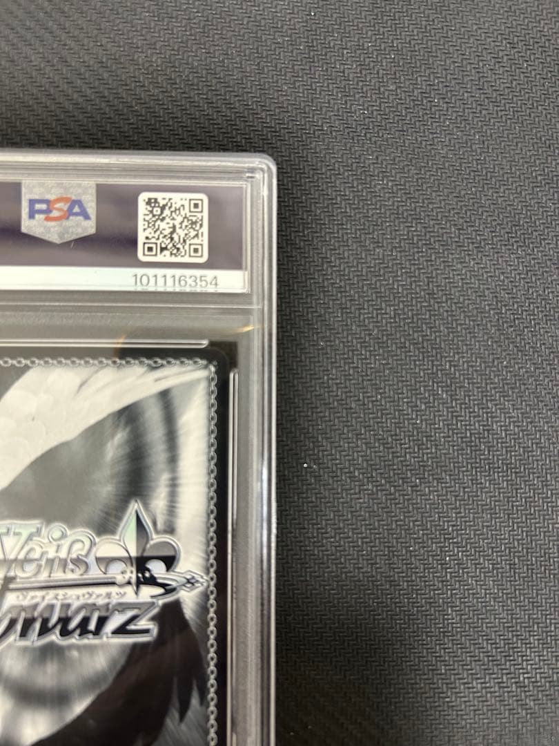 ヴァイス 五等分の花嫁　割り切れない想い　中野五月　sp psa10