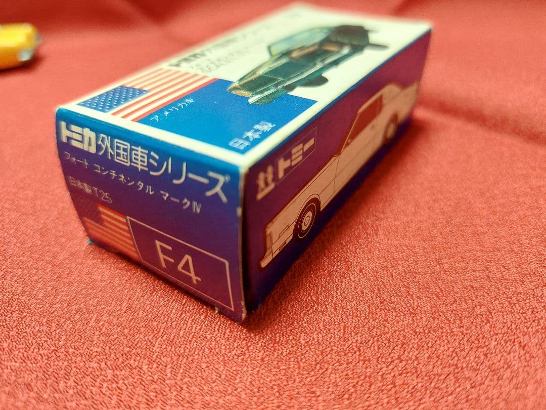 トミカ　外国車シリーズ　フォード　コンチネンタル　マークIV　SCALE1/77