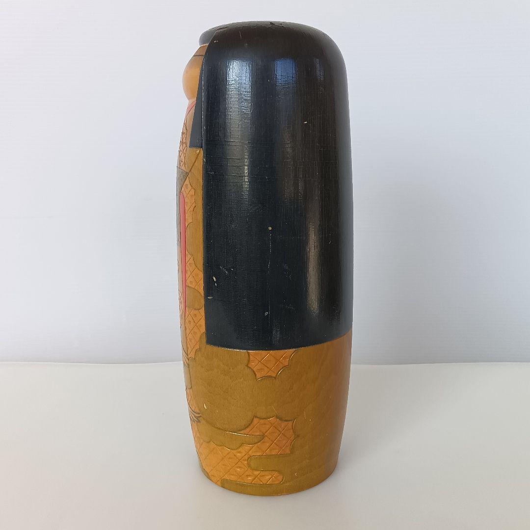 創作こけし 総理大臣賞受賞作品 夕映 大谷良夫作