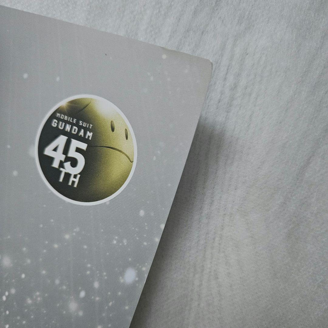 【ガンダムUC】ユニコーン ポスター