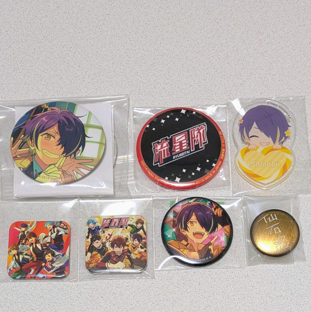 【匿名発送・バラ売り可】仙石忍　グッズセット