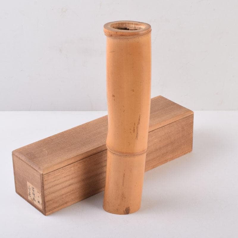 茶道具　古竹製　掛花生　在銘　本庄宗泉極め箱　N　8516