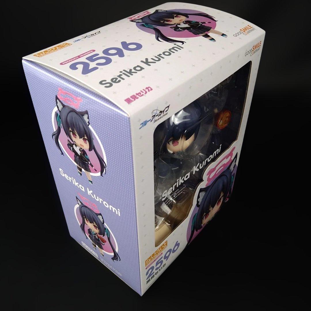 ねんどろいど ブルーアーカイブBlue Archive4体セット特製丸台座付き