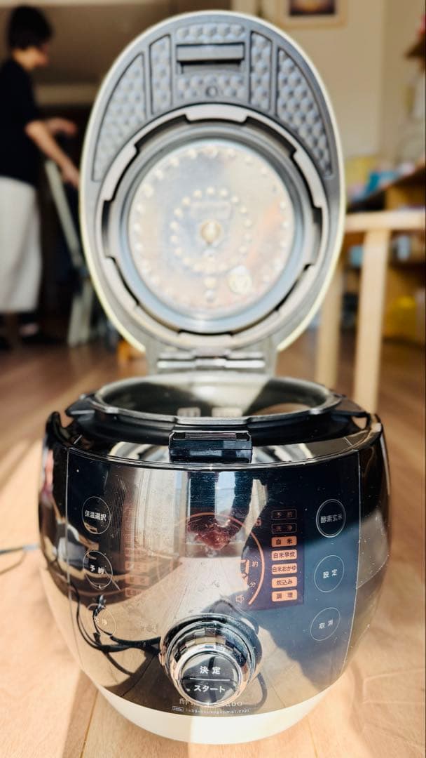 酵素玄米Labo 酵素玄米炊飯器 MM03JP