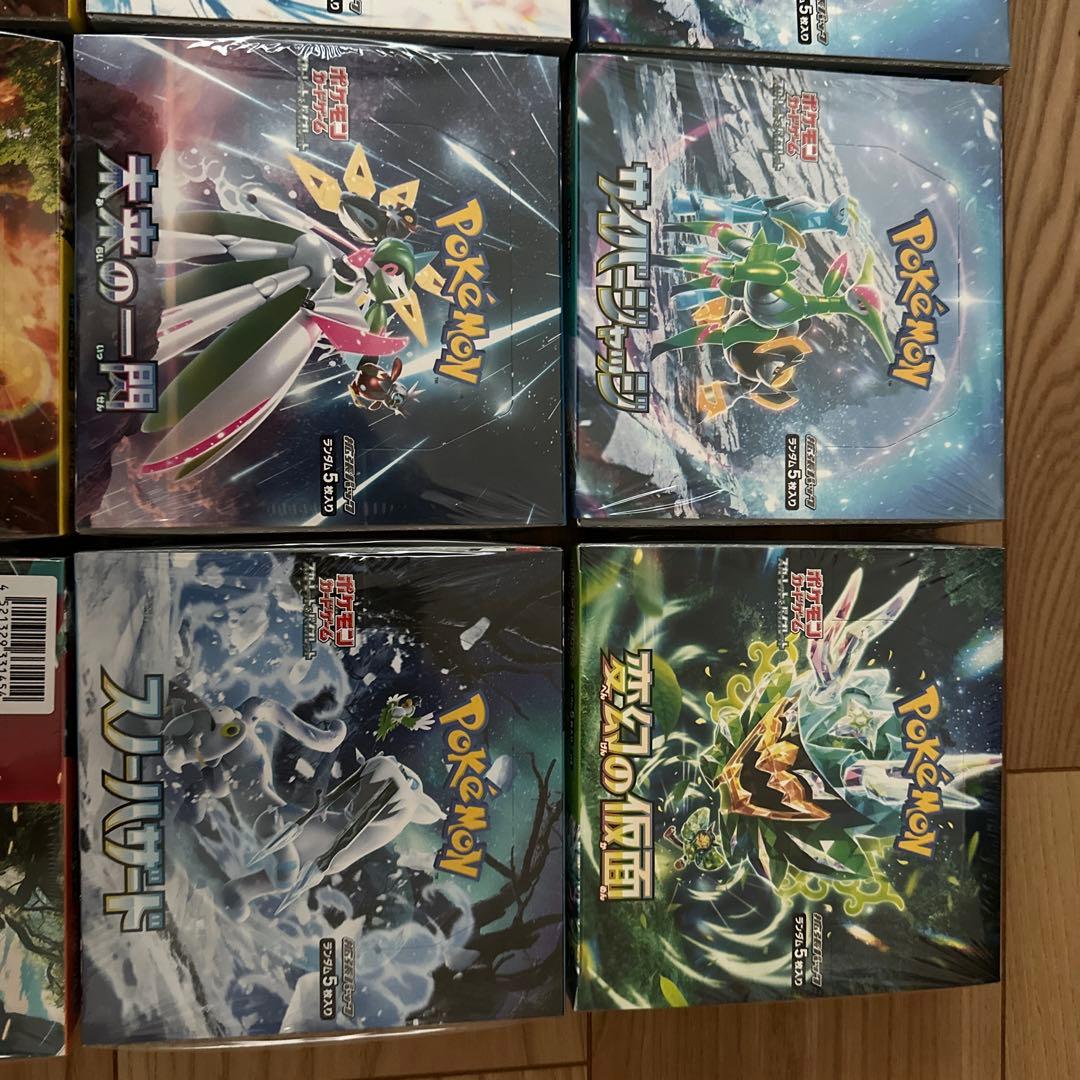 ポケモンカードゲーム まとめ売り