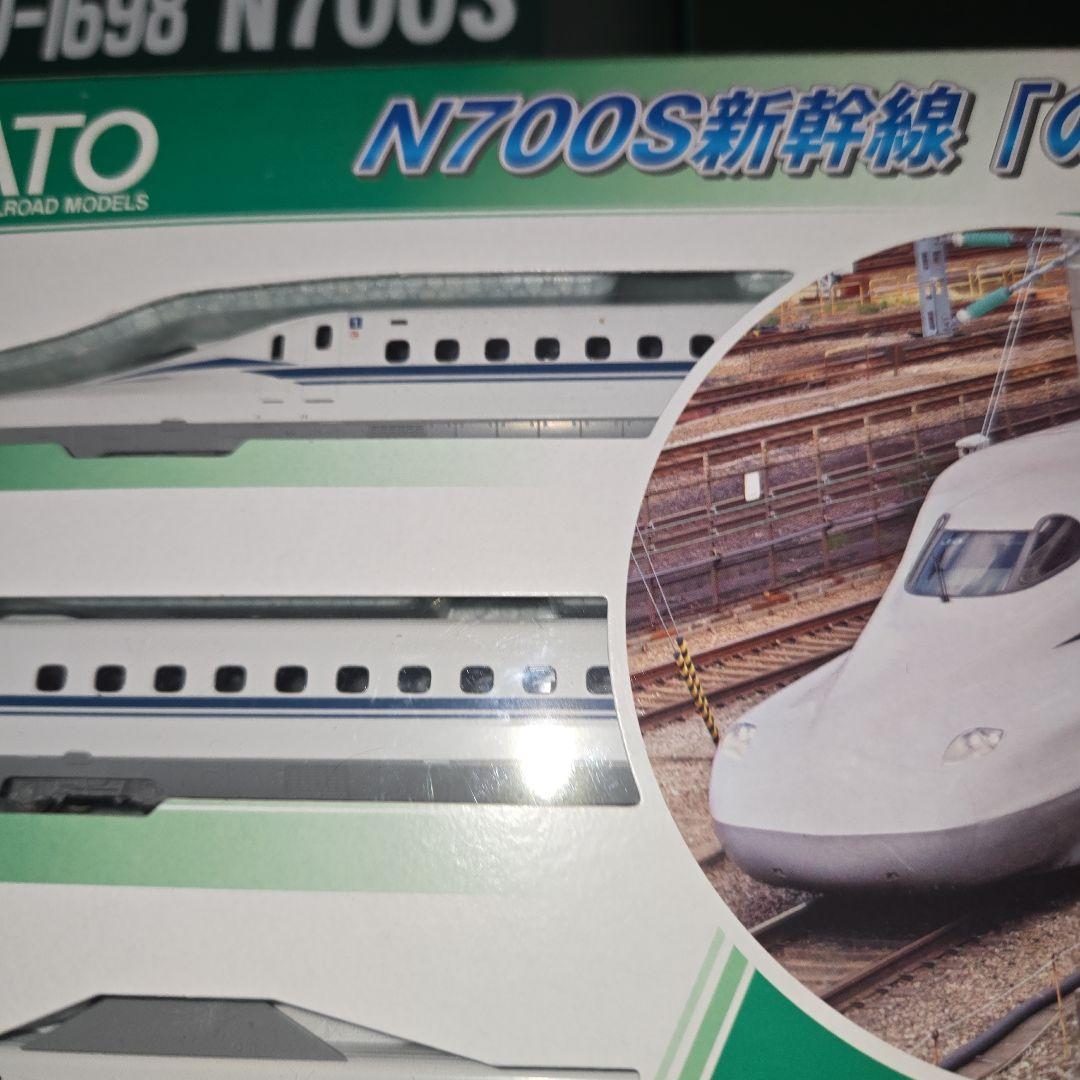 カトーN700S新幹線のぞみ16両　新品
