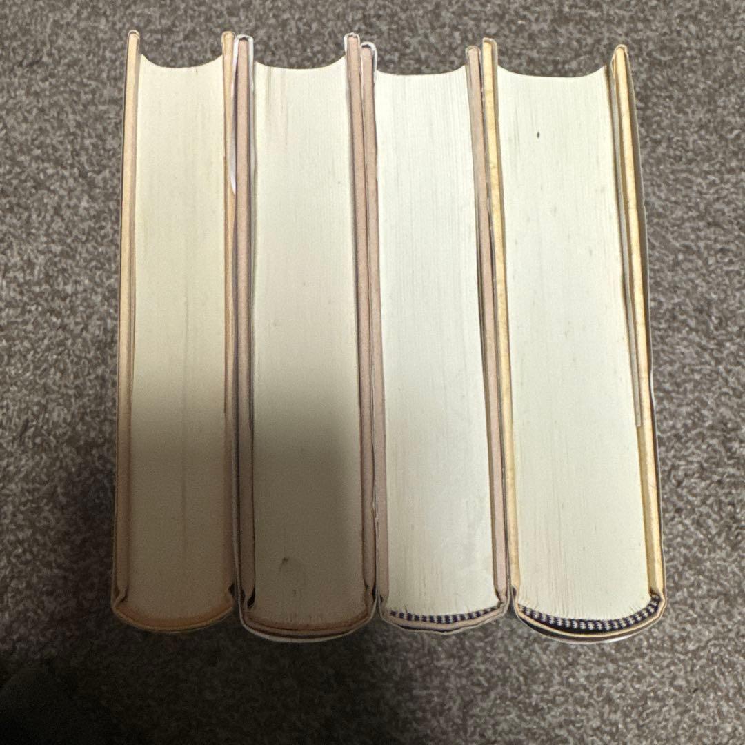 野*)様 西洋哲学史　全4巻揃　（中世1～4）