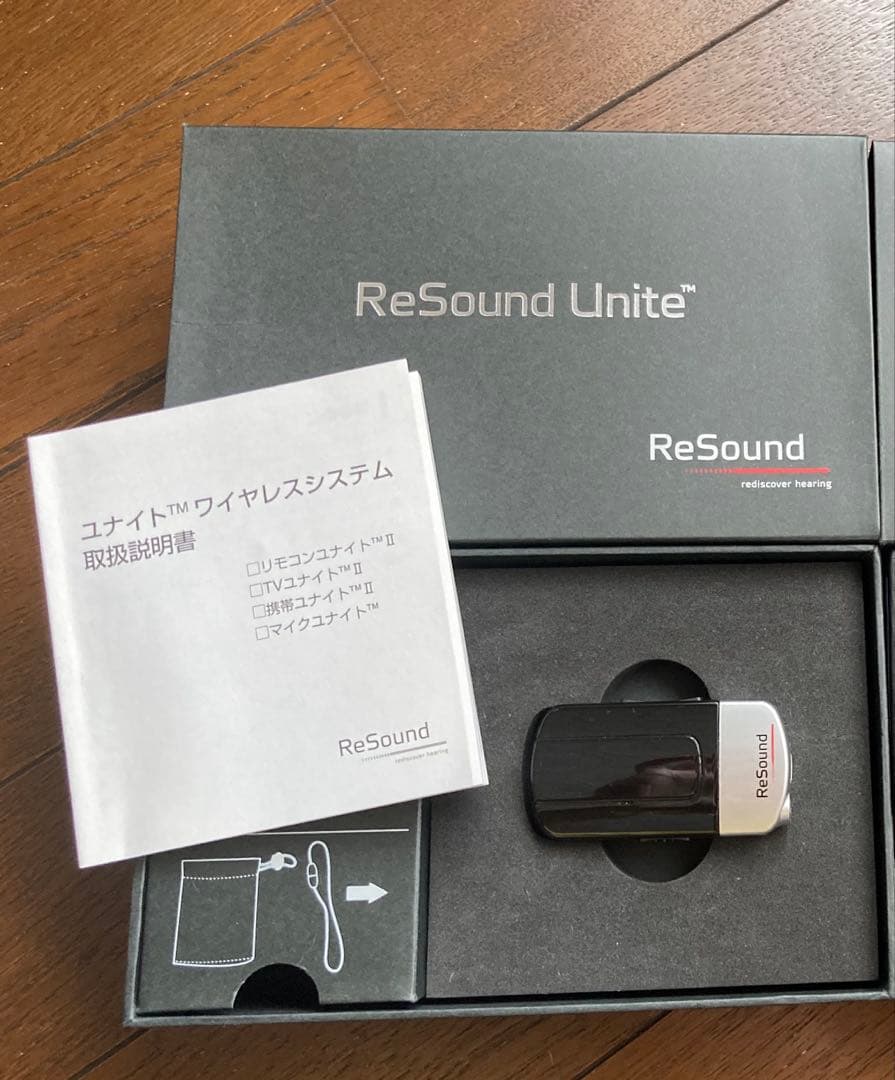 リサウンド ユナイト マイクユナイト 補聴器用ワイヤレスアクセサリー