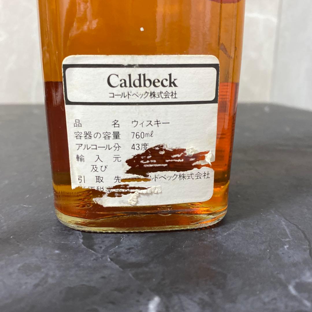 古酒　Johnnie Walker Black Label ウイスキー