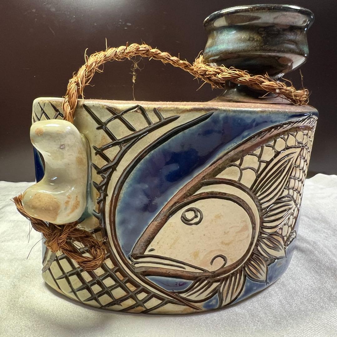 やちむん　宮城三成作　抱き瓶　壺屋焼　約20cm