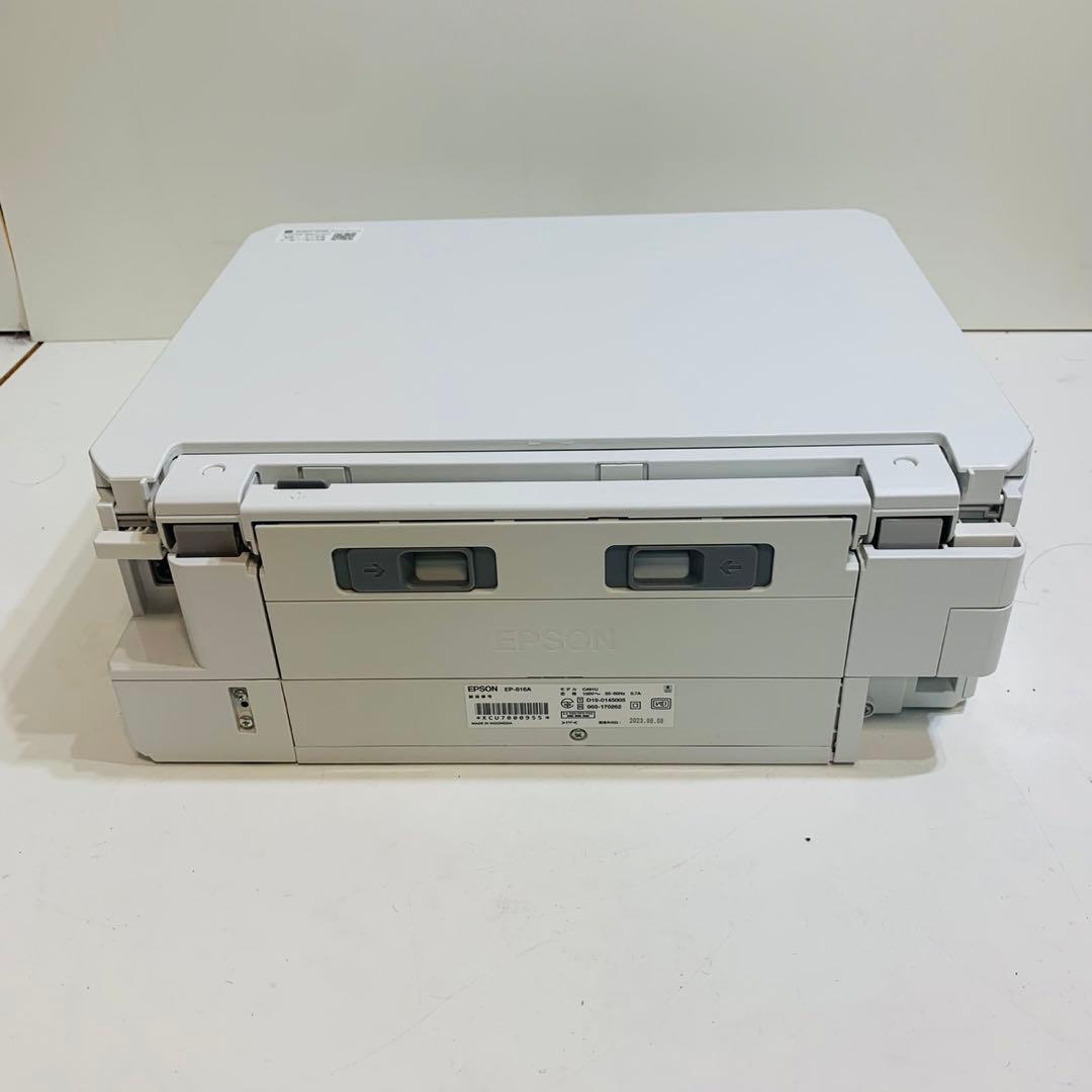 【ジャンク品】EPSON エプソン プリンター EP-816A