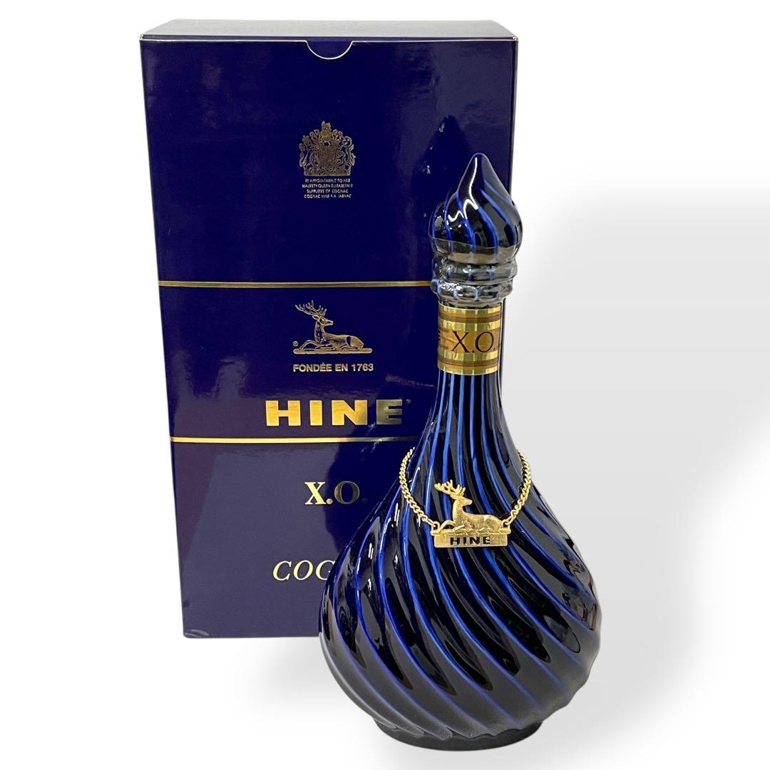 【未開栓】HINEハイン/X.O ブルー リモージュ/700ml