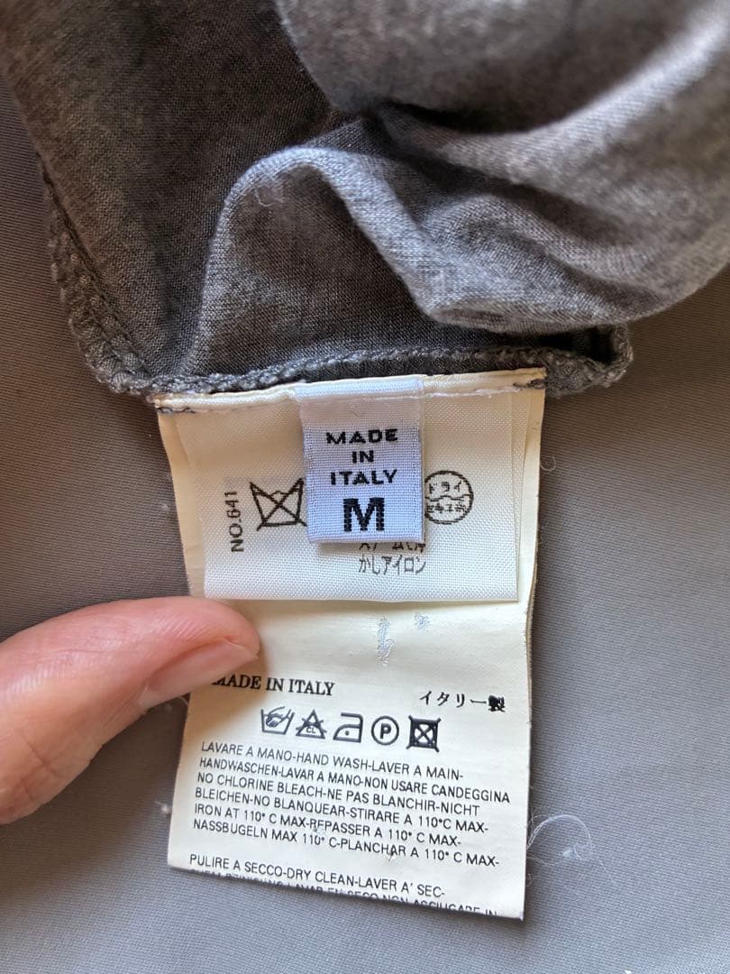 【マルタンマルジェラ 】タンクトップ