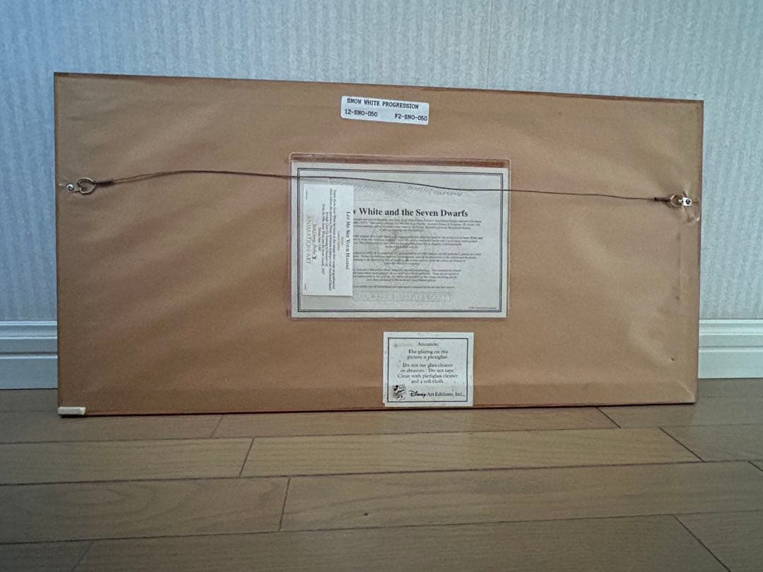 ディズニー Disney  White 白雪姫 ドーピー セル画