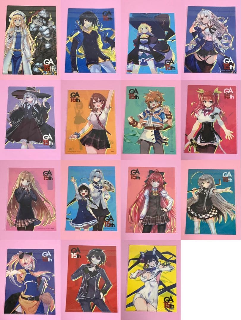 【激レア100人限定品】GA15周年記念 クリアファイル 全15枚セット