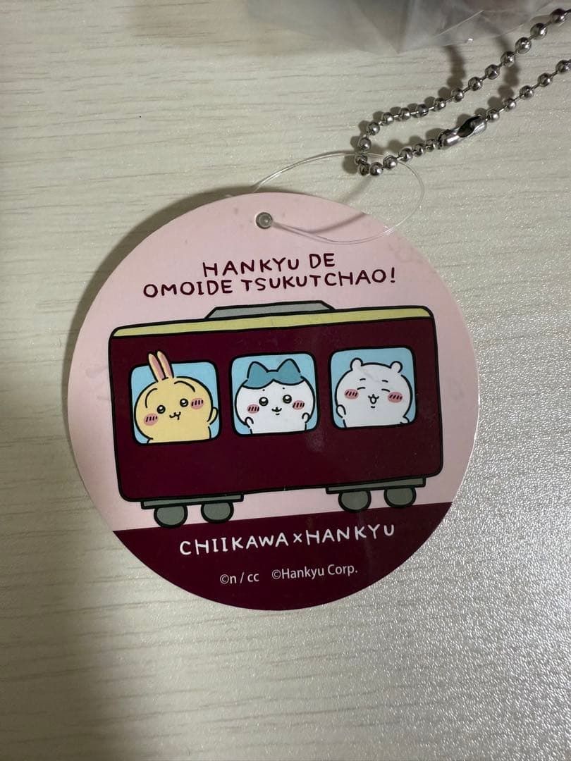 ちいかわ　阪急電車なマスコット　ハチワレ　タグ付き　未開封