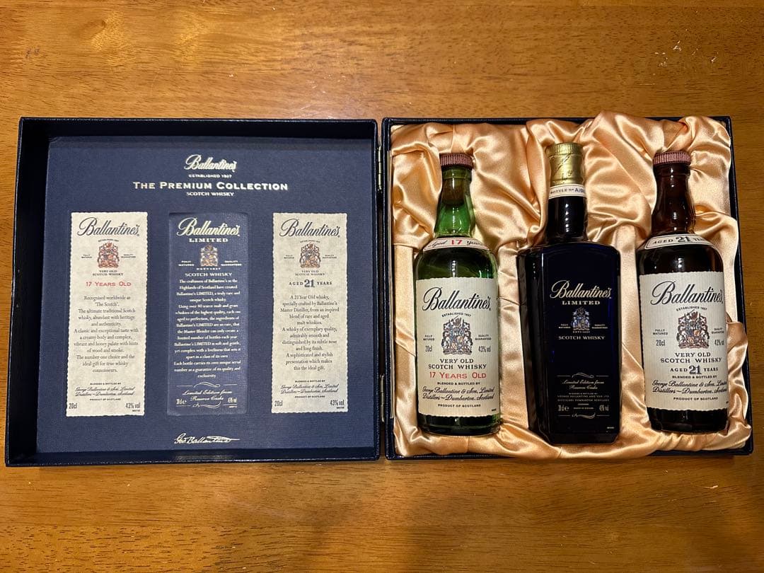 ウイスキー Ballantine's The Premium Collection