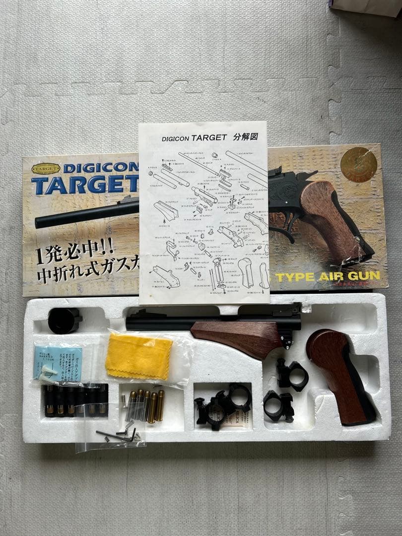 DIGICON TARGET パーツ多数