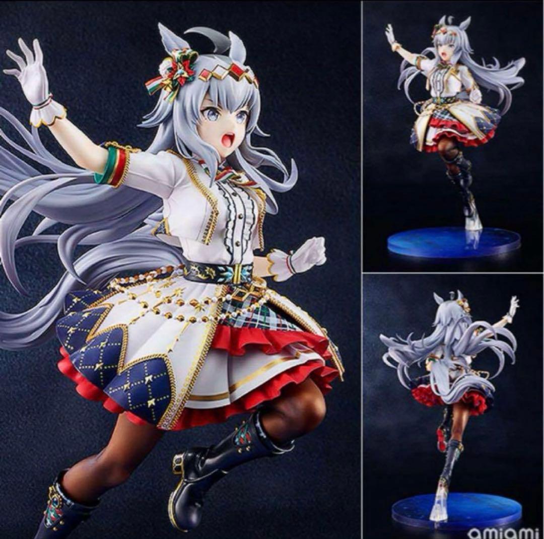 ウマ娘 プリティーダービー オグリキャップ　～キセキの白星～ 1/7 フィギュア