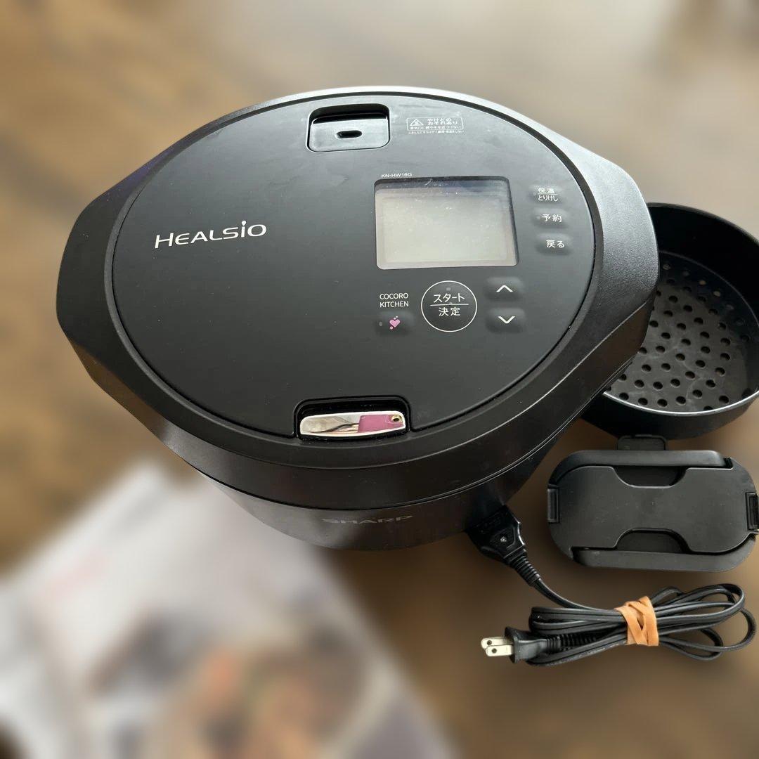 シャープHEALSIO 1.6ℓ