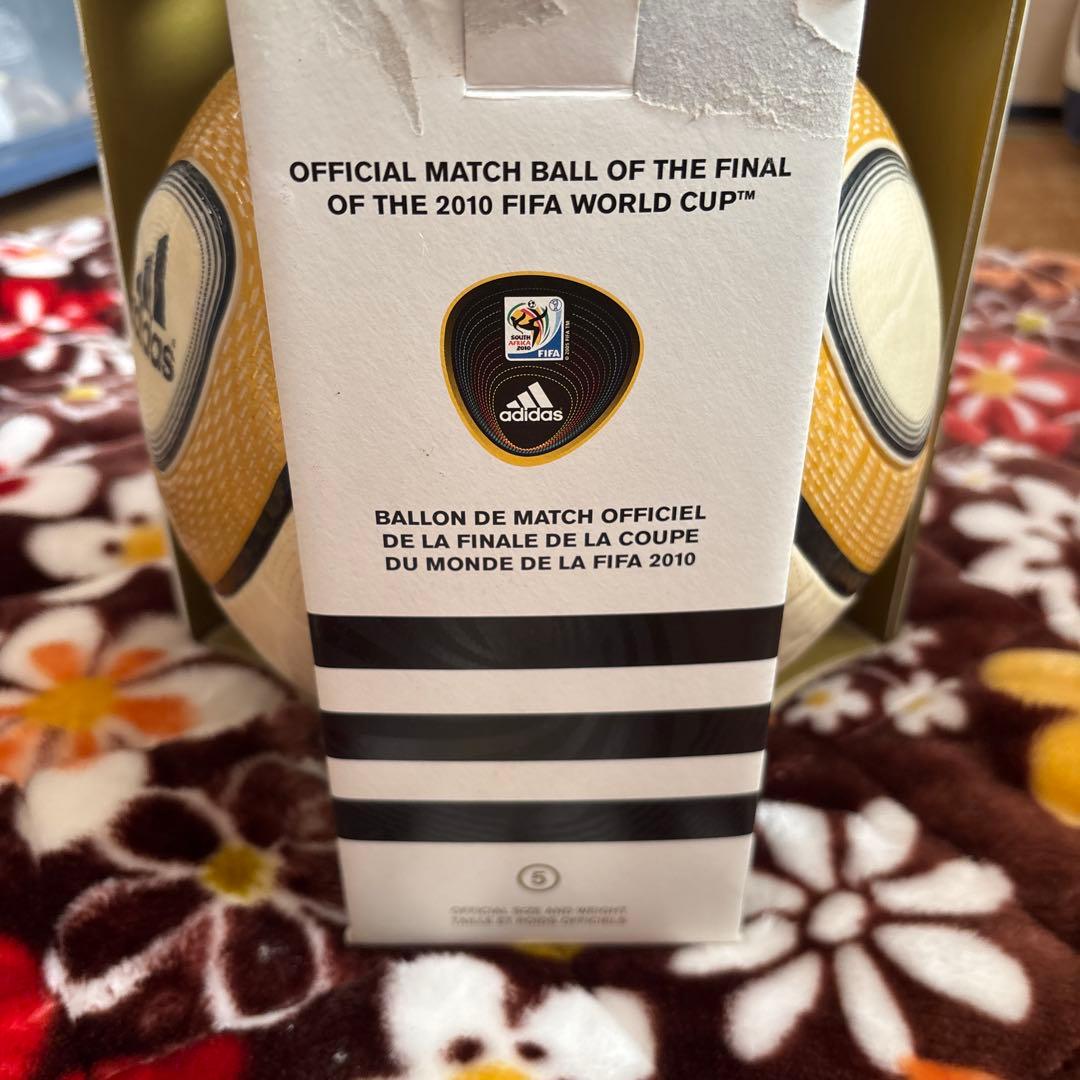 FIFAワールドカップ決勝モデル　公式球