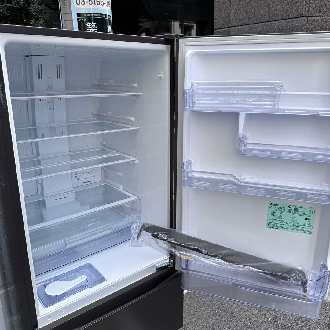 MITSUBISHI MR-CX37M-H 冷蔵庫 365L 2025年製