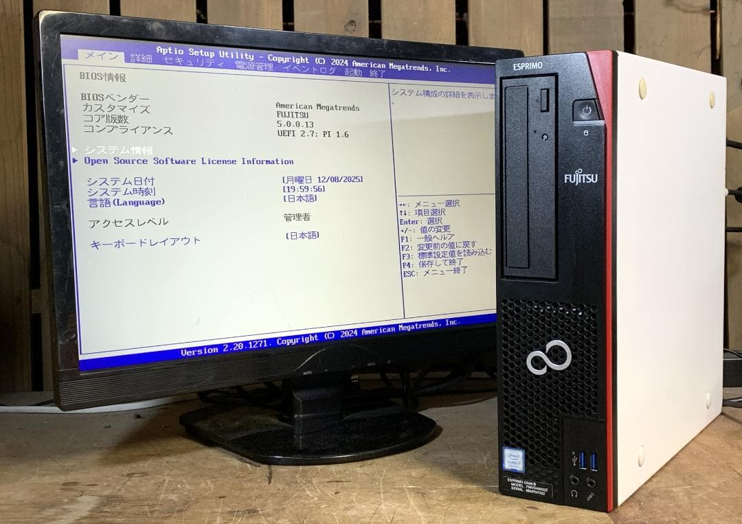 富士通 M.2＋1.0TB i7-9700 32GB Win11 Pro 使用少