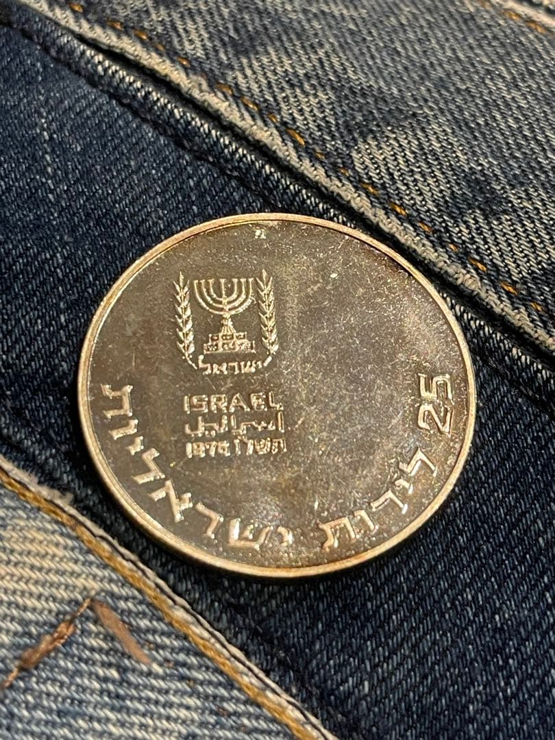 イスラエル　1976年　25リロット　銀貨①