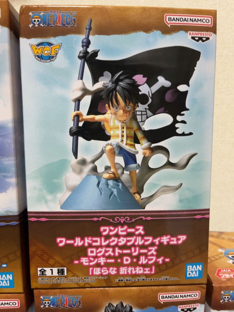 ワンピース ワールドコレクタブルフィギュア 11種セット ONEPIECE