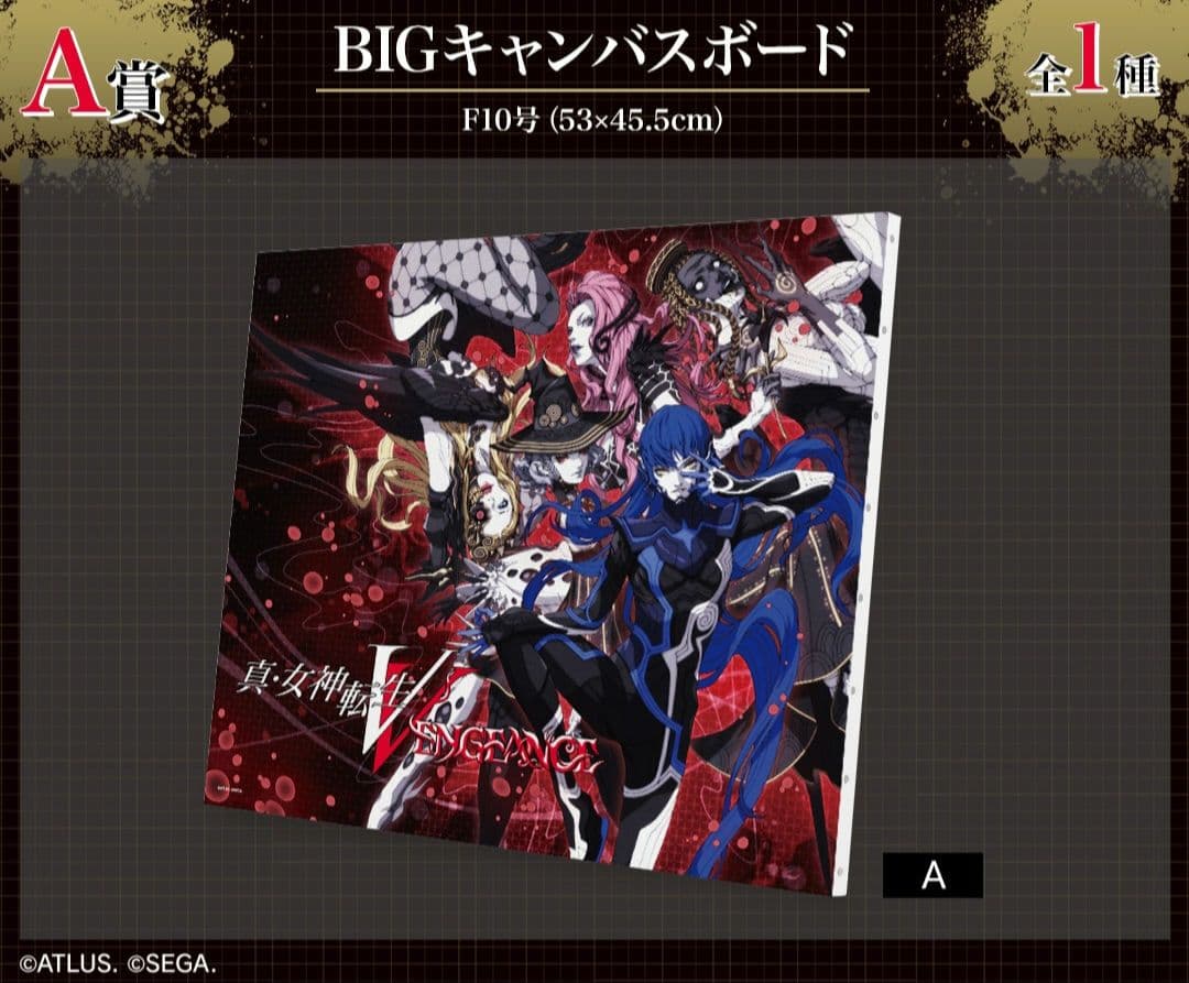 真女神転生VV DRAW！DRAW！キャンバスボード＆缶バッジセット