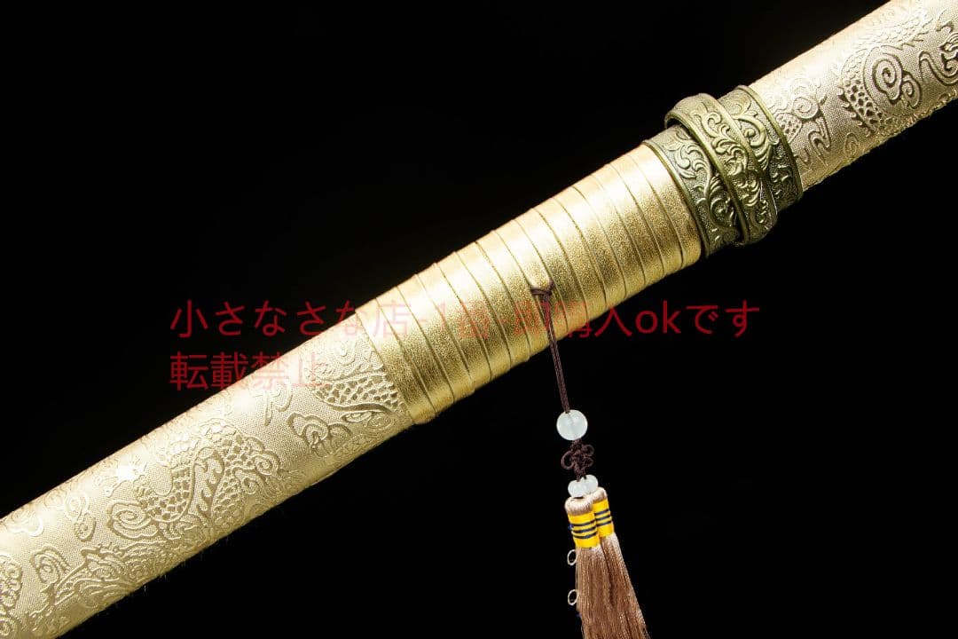 唐横刀-高性能マンガン鋼を滅ぼす  武具 刀装具 日本刀 唐剣模擬刀  居合刀