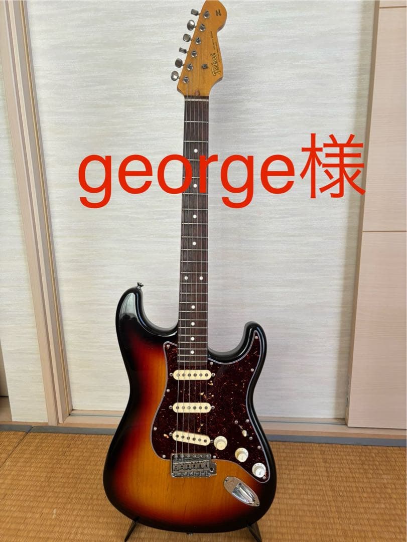 Tokai製 GOLDSTAR SOUND