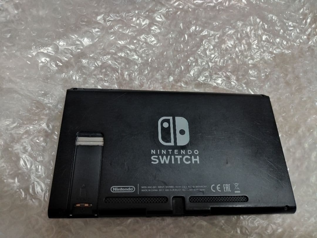 Nintendo Switch 本体 未対策機　2017年製