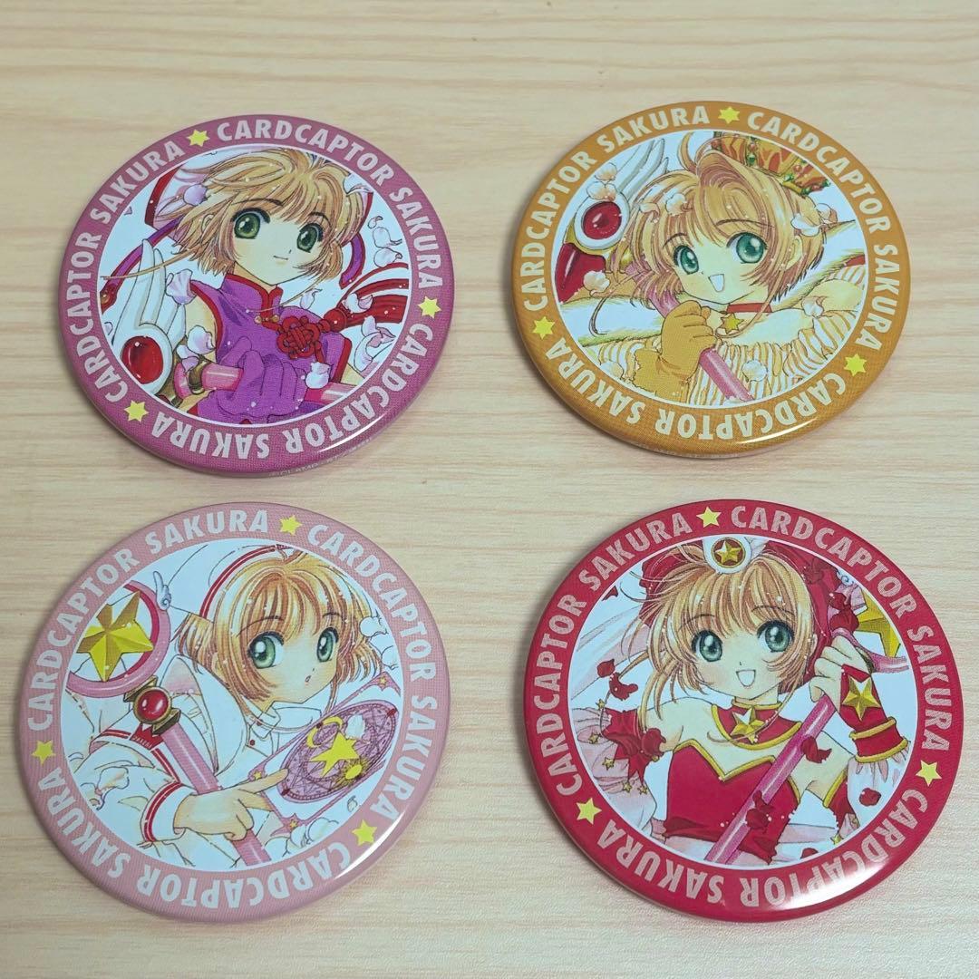 【開封済送料込】12点セット◎カードキャプターさくら　アニカプ☆缶バッジ　コンプ
